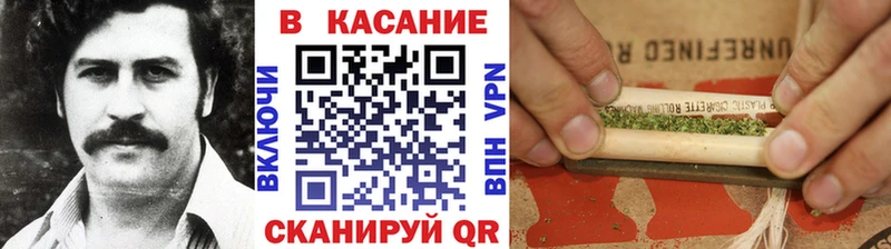 ГАШ Железногорск