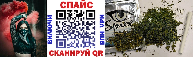 Бутират 1.4BDO  Железногорск 