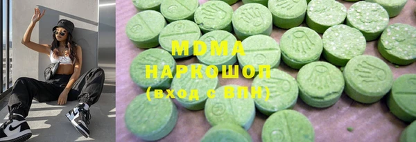 мескалин Вязники