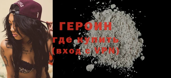 амф Вязьма