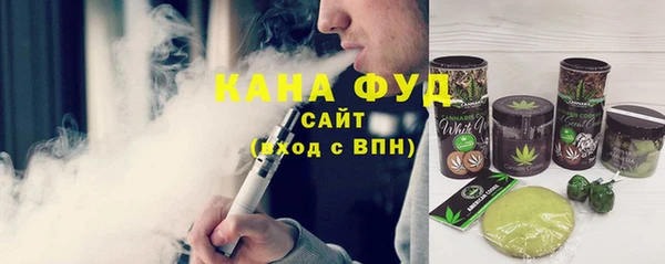 метамфетамин Вяземский