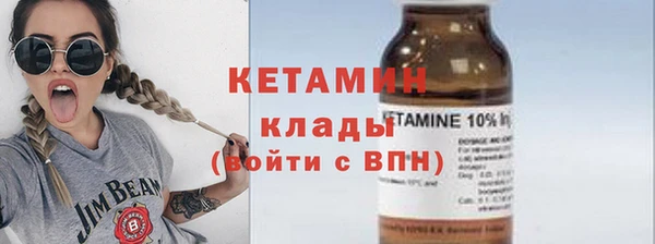 амф Вязьма