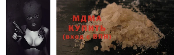 амф Вязьма