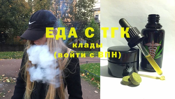 амф Вязьма