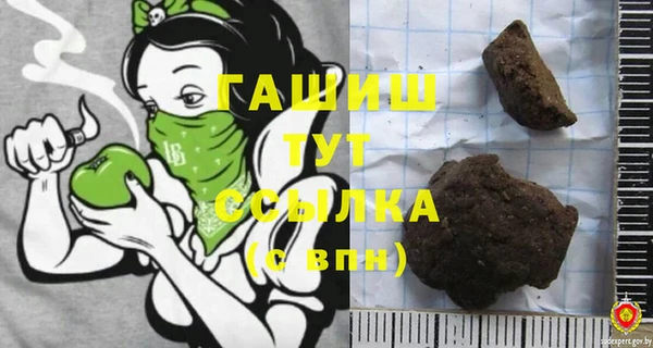 амф Вязьма