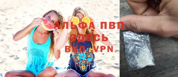 скорость Сосновый Бор