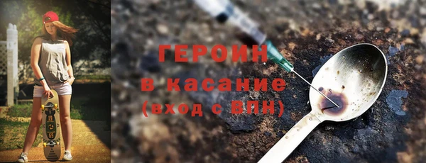 амф Вязьма