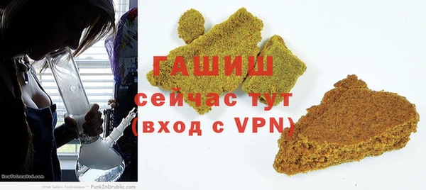 амф Вязьма