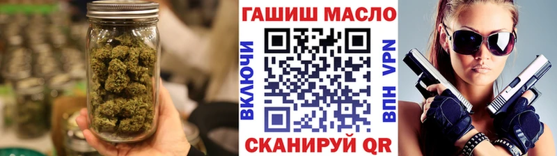 купить  цена  Железногорск  ТГК Wax 